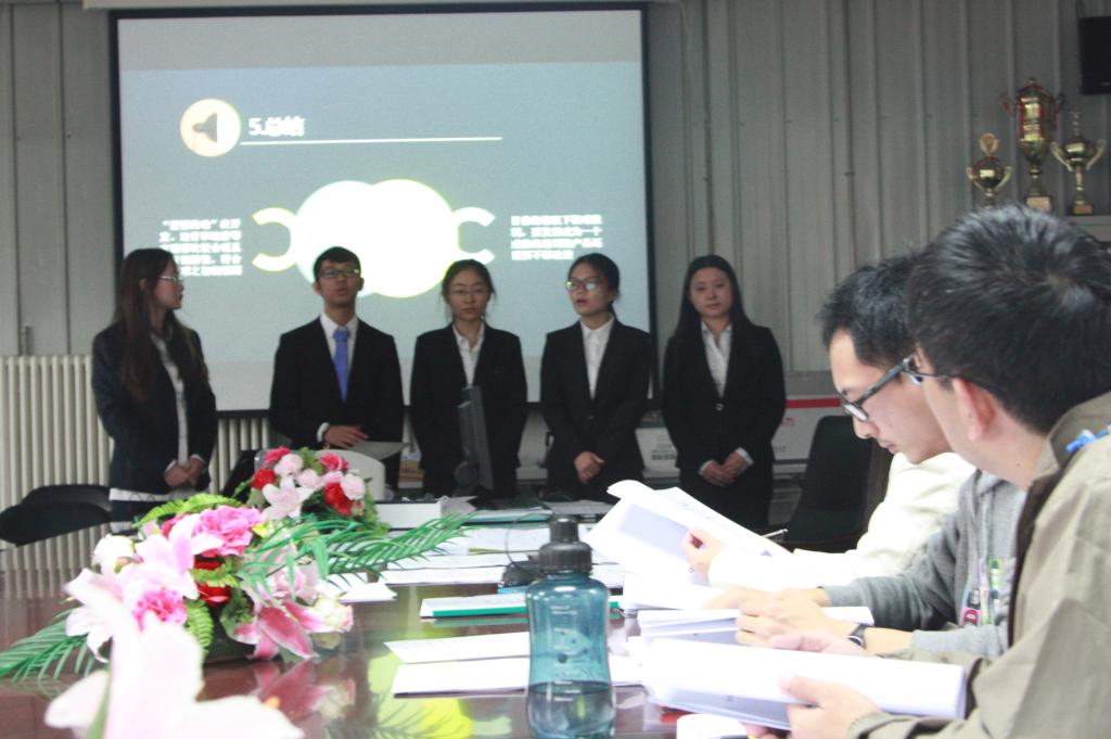 评审会现场提问环节